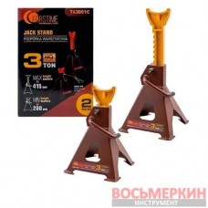 Подставка ремонтная 3т комплект 2 штуки FT-T43001C Forstime