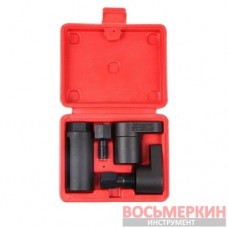 Комплект из 5 штук кислородных и вакуумных розеток 101945 ShiningBerg