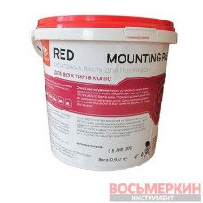 Монтажная паста 0,9 кг красная с герметиком аналог Toal Acrilmed ИнструментаЛЛика
