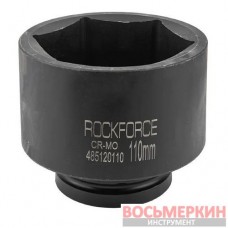 Головка ударная глубокая 1 110 мм 6-гранная RF-485120110 Rockforce