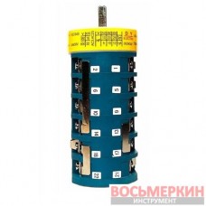 Реверсивный переключатель поворотного стола шиномонтажного стенда 2 скорости CT-D-7100007 Bright