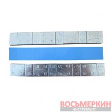 Груз клеящийся низкий голубая лента 4х10г и 4х5г металлический Xtra-seal 51320
