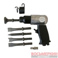 Пневмомолоток с набором насадок 4500 ударов в минуту 150 мм HOPM