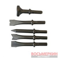 Пневмомолоток с набором насадок 4500 ударов в минуту 150 мм HOPM