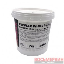 Монтажная паста-воск 1 кг морозостойкая белая Ferwax white Ferdus Чехия