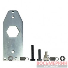 Блокировочная пластина штока верхняя для шиномонтажных стендов 1695.101.538 Sicam, Bosch, Beissbarth