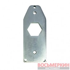 Блокировочная пластина штока верхняя для шиномонтажных стендов 1695.101.538 Sicam, Bosch, Beissbarth