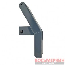 Консоль лапы отжима борта шины для шиномонтажного стенда 1695.901.368 Sicam, Beissbarth, Bosch