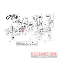 Шестерня редуктора червячное колесо для грузовых станков 1695.303.100 Sicam Beissbarth Bosch