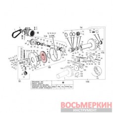 Шестерня редуктора червячное колесо для грузовых станков 1695.303.100 Sicam Beissbarth Bosch