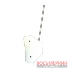 Отжимная лапа к шиномонтажному станку LC810 CT-C-3100000 Bright