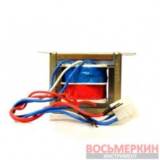 Трансформатор 220V к CB910GB 5508005 Bright