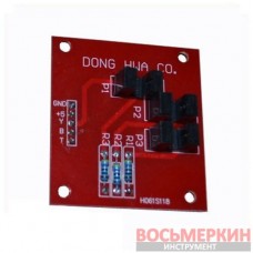 Фотодатчик к CB460B 5509012 Bright