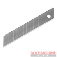 Комплект лезвий сегментных 18 мм 14 сегментов 10 шт/уп HT-0528 Intertool