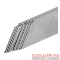 Комплект лезвий сегментных 18 мм 14 сегментов 10 шт/уп HT-0528 Intertool