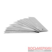 Комплект лезвий сегментных 18 мм 14 сегментов 10 шт/уп HT-0528 Intertool