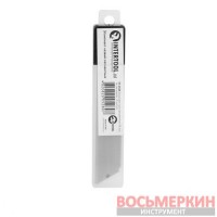 Комплект лезвий сегментных 18 мм 14 сегментов 10 шт/уп HT-0528 Intertool