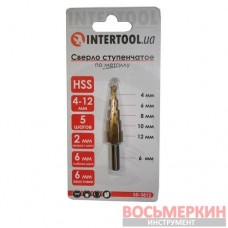 Сверло ступенчатое по металлу от 4 мм до 12 мм SD-5812 Intertool