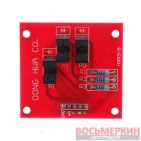 Фотодатчик к CB910GB CB910GBS TK953 CB953B 5508041 TB-P-0100011 Bright