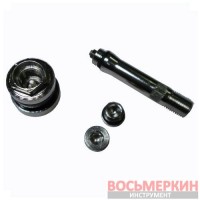 Комплект скрытых разборных легковых бескамерных вентилей