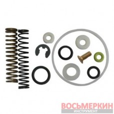 Ремонтный комплект для краскопультов PT-2/PT-8 RK-PT-2/PT-8 Auarita