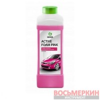 Активная пена «Active Foam Pink» цветная пена 1 л 113120 Grass