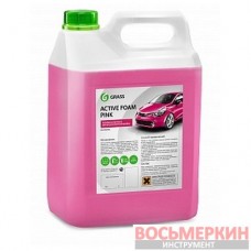 Активная пена «Active Foam Pink» цветная пена 6 кг 113121 Grass