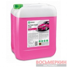Активная пена «Active Foam Pink» цветная пена 12 кг 113122 Grass