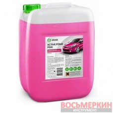 Активная пена «Active Foam Pink» цветная пена 23 кг 113123 Grass