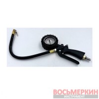 Пистолет для накачки шин с глицериновым манометром DP-102