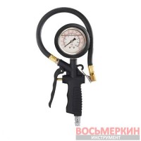 Пистолет для накачки шин с глицериновым манометром DP-202