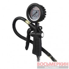 Пистолет для накачки шин с глицериновым манометром DP-202