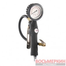 Пистолет для накачки шин с глицериновым манометром DP-702