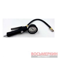 Пистолет для накачки шин с глицериновым манометром DP-702