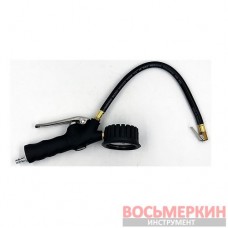 Пистолет для накачки шин с глицериновым манометром DP-702