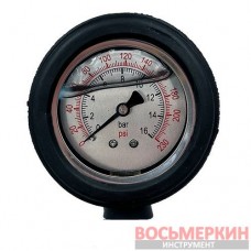 Пистолет для накачки шин с глицериновым манометром DP-702