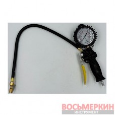 Пистолет для накачки шин с глицериновым манометром TB-805