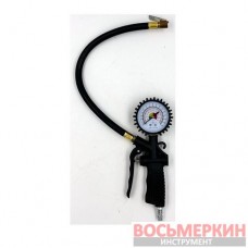 Пистолет для накачки шин с манометром DP-203