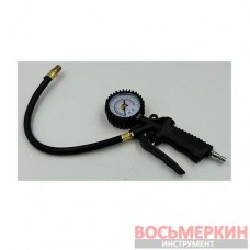 Пистолет для накачки шин с манометром DP-203