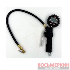 Пистолет для накачки шин с цифровым манометром DP-703D