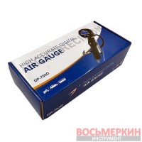 Пистолет для накачки шин с цифровым манометром DP-703D