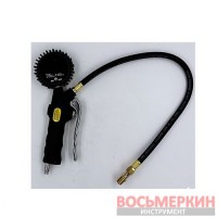 Пистолет для накачки шин с цифровым манометром TB-802