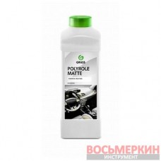Полироль-очиститель пластика «Polyrole Matte» матовый с ароматом винограда 1 л 120110 Grass