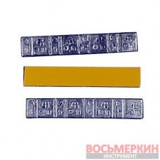 Груз самоклеящийся низкий 4 х 10 г + 4 х 5 г свинец желтая лента белый цвет скотча Украина