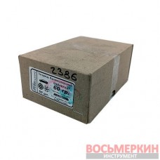 Груз самоклеящийся низкий 4 х 10 г + 4 х 5 г свинец желтая лента белый цвет скотча Украина