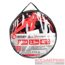 Пусковые провода 500А 2.5м до -40°C чехол AT-3045 Intertool