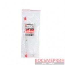 Ремкоплект к аэрографу РТ-1504/DT-5001 0.2 мм сопло и игла PT-1512 Intertool