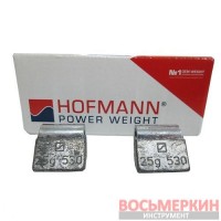 Грузик грузовой набивной 25 г 25TYPE530 Hofmann Германия
