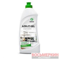 Чистящее средство для кухни Azelit гель 500 мл 218555 Grass