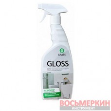 Моющее средство для ванной комнаты и кухни Gloss 600 мл тригер 221600 Grass